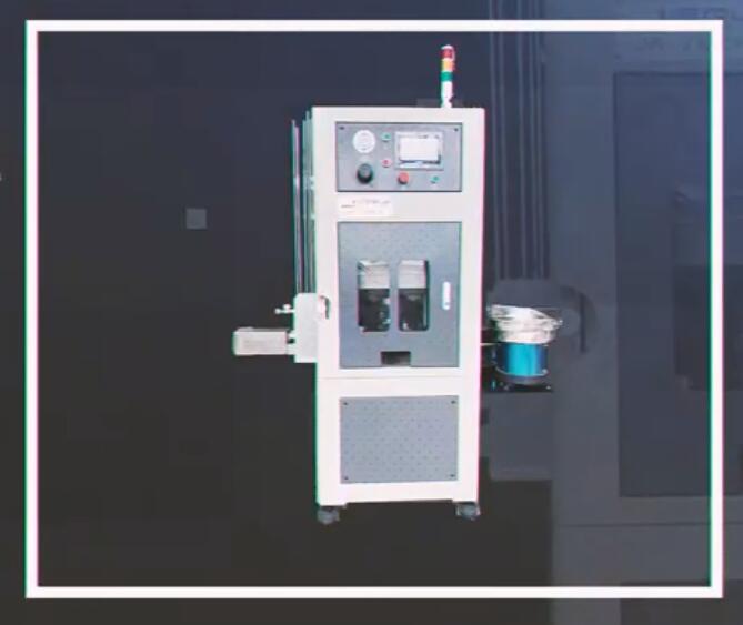 JR-ZMCH全自動(dòng)摩擦焊接機(jī)